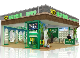 Ǳؿ100%Ҭˮ{v@ЩxƷҪc֪