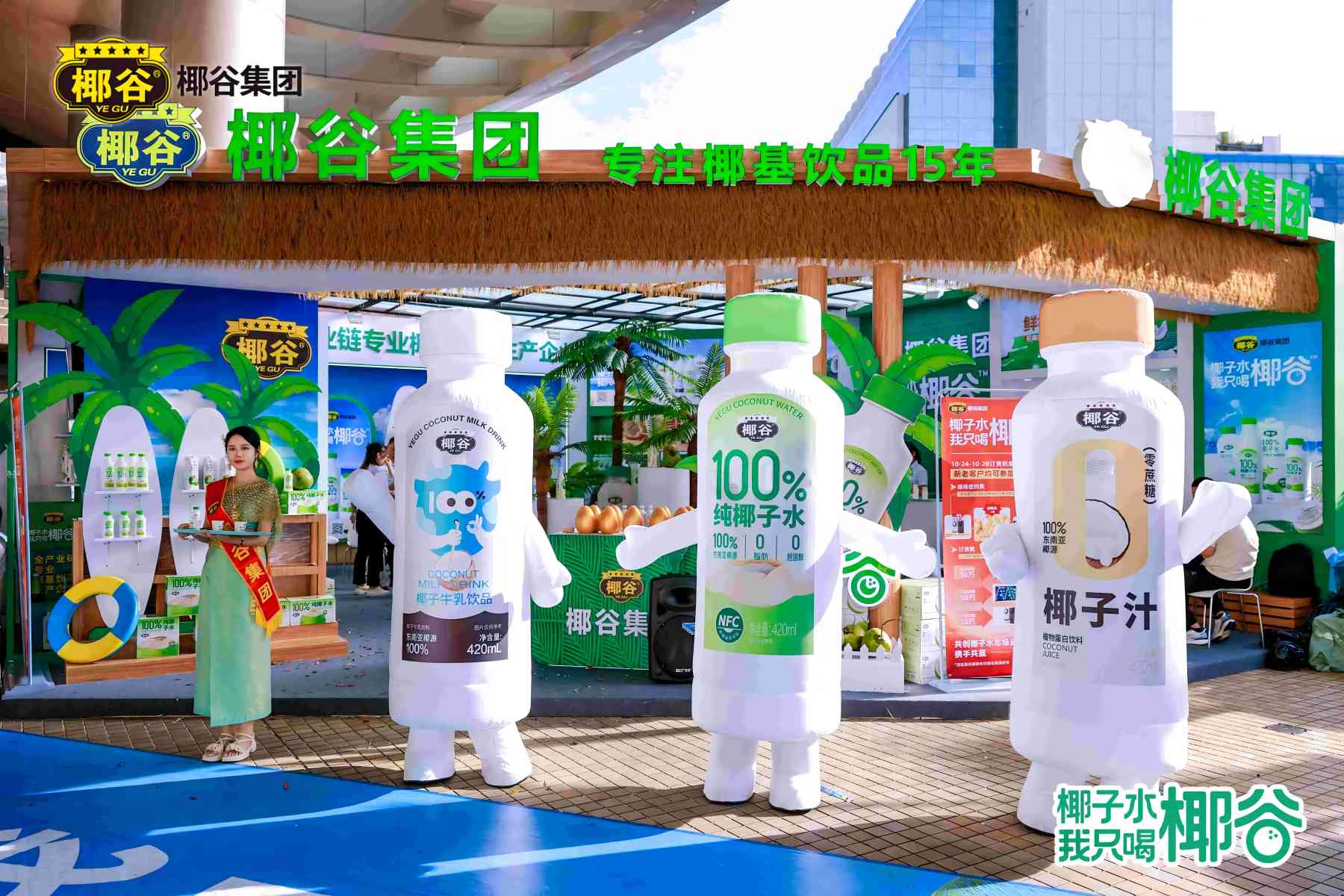 (dng)ǡҊҬȣǧ̟ǧfɽҬˮƷȼ