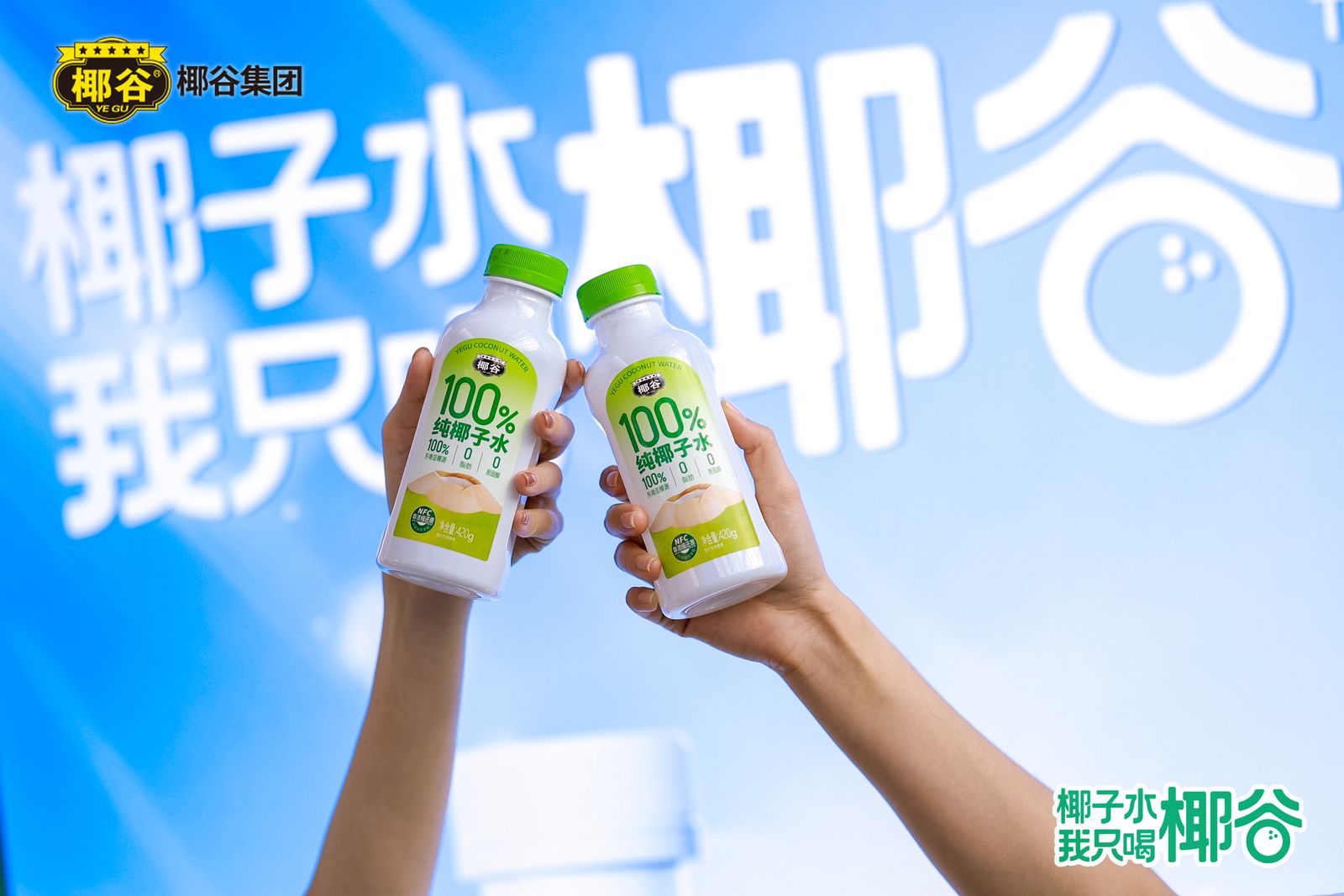 ҬȼF(tun)100%ҬˮWҫǣsᳱAMչ