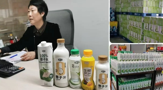 һ{(dio)УA|дƷʲô