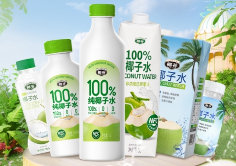 оҬʮҬγɞҬˮҵ