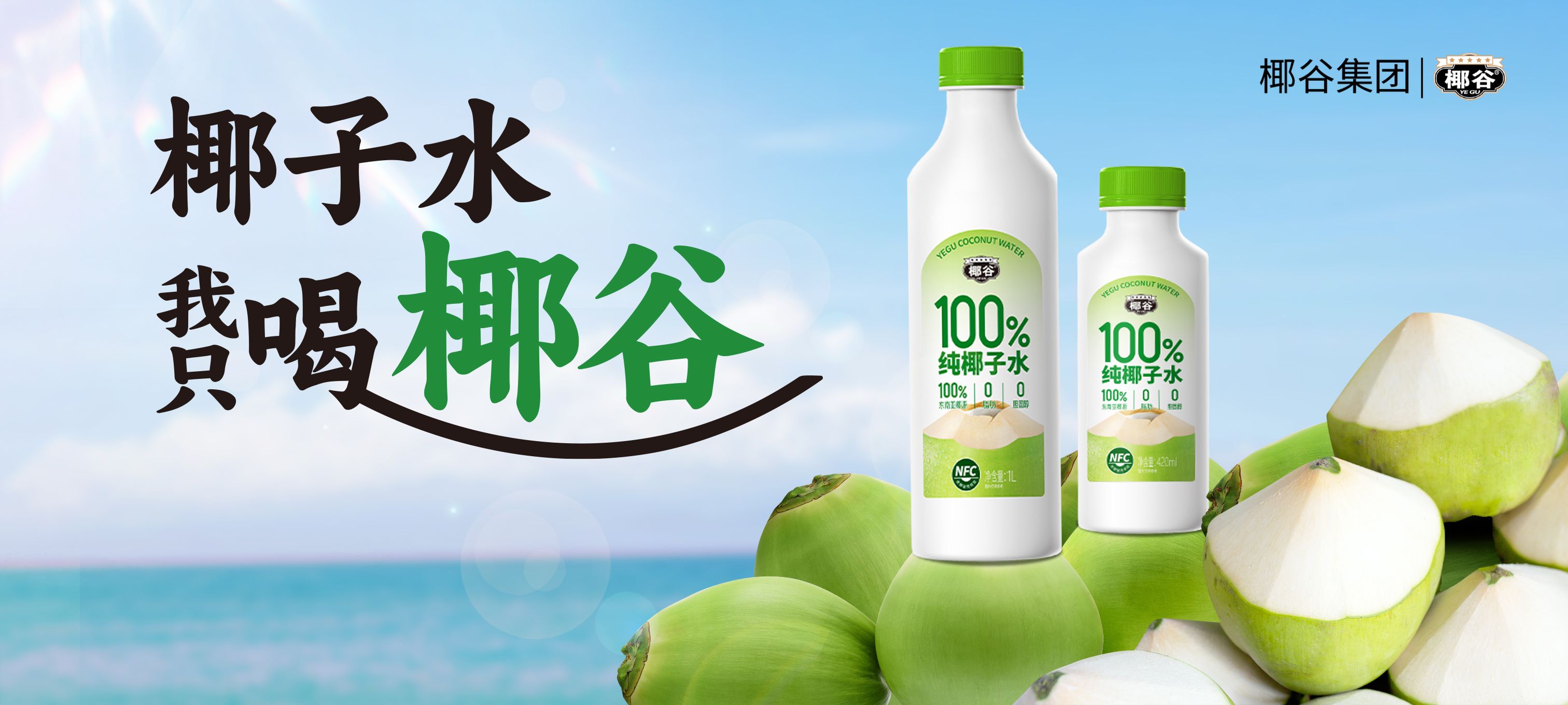 һZͱҬˮֻҬȡ̖Ҭ