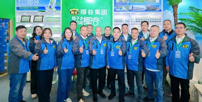 ȼǣҬҬˮƟᳱƷ...