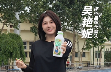 GݺԒ(hu)ҬˮֻҬ